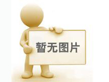 沈阳永乐青山墓园官方电话