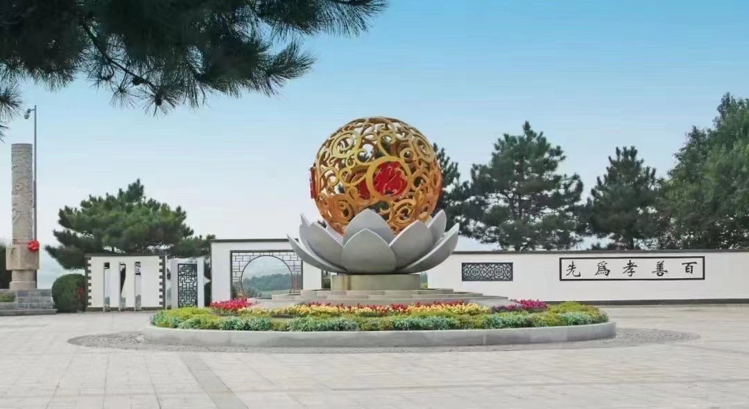 园区实景